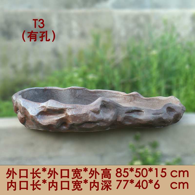 紫砂花盆盆景盆浅盆树桩异形大型大号造景手工南蛮盆觅陶乡