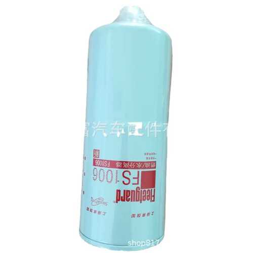 适配康明斯KTA19柴油发动机配件FS1006燃油滤芯