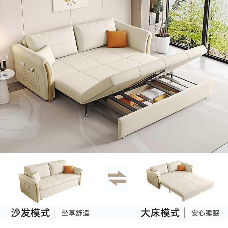 佛山折叠沙发床两用可储物小户型实木单双人客厅多功能沙发伸缩床,模玩/动漫/周边/娃圈三坑/桌游,模型制作工具/辅料耗材,淘宝优惠券,粉丝福利购,淘宝优惠卷