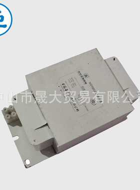 供应上海亚明高压钠灯用镇流器 NG1000ZNT/TW110耐高温钠灯镇流器