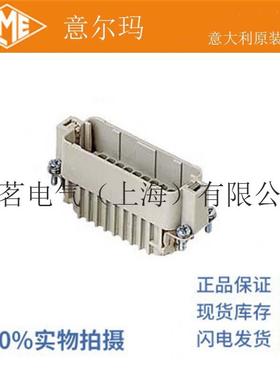 意大利ILME 意尔玛连接器 CDDF 38 38芯 母端 矩形重载 10A 250V