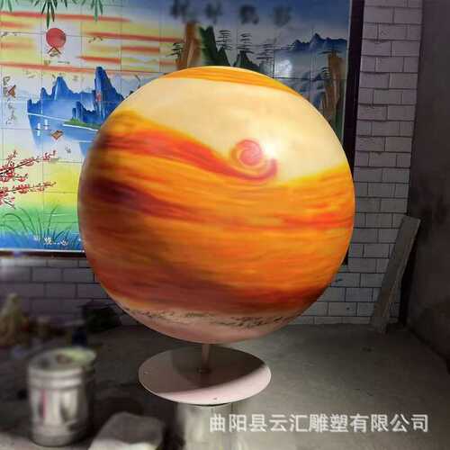 玻璃钢雕塑厂家大型装饰仿真星球土星主题IP形象户外摆件商场雕塑