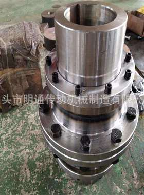矿山设备CLZ型齿式联轴器GIICLZ型/CL GIICLD鼓型齿式连轴器