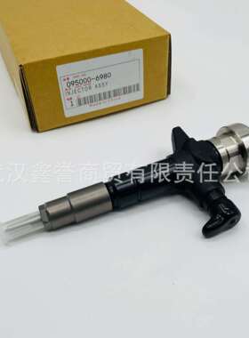 095000-6980 8-98011604-5电装喷油器总成适用于五十铃柴油发动机