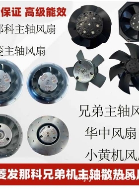 A90L-0001-0557 A90L-0001-0557/R #R/RW RT8934-0240W-B30F-S01