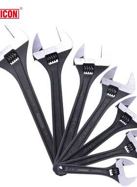 罗宾汉活动扳手RAP-004/6/8/10/12/15/18开口扳手单用活动扳手