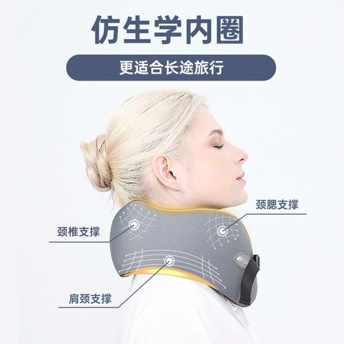 u型枕飞机旅行枕便捷护颈枕脖子u形枕头长途坐车睡觉神器靠枕颈枕