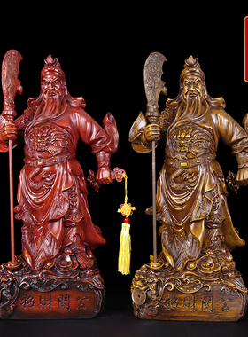 武财神关公财神摆件店铺客厅招财家居乔迁大刀关公摆设品开业礼品