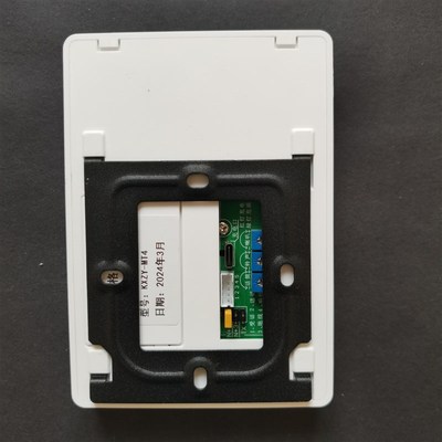 楼宇对讲分机室内机门铃通用话机门禁系统单元门免提2线四线五线