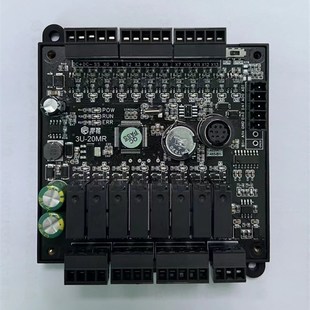 FX2N FX1N FX1S轴485时钟模拟量 FX3U 国产PLC工控板可编程控制器