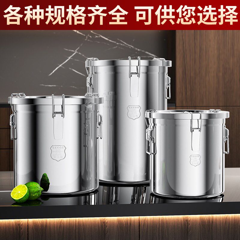 316加厚存油桶杂粮桶存储防尘桶防虫防潮304不锈钢密封桶家用米桶,厨房/烹饪用具,米桶/米缸,淘宝优惠券,粉丝福利购,淘宝优惠卷