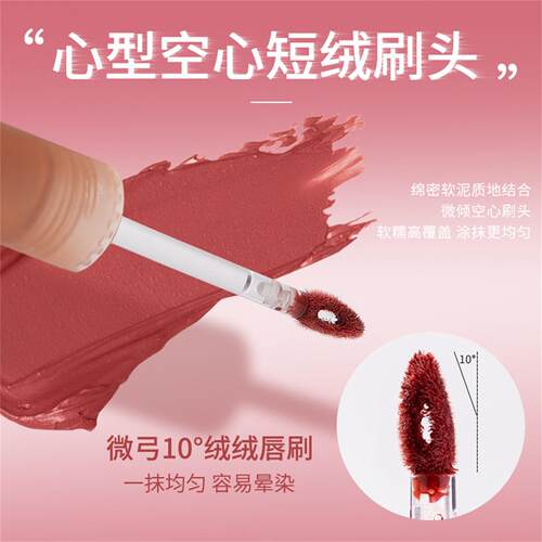 慕斯唇泥柔雾丝绒哑光唇奶显伪素咖颜秋冬裸釉色系氛围感OPB白不