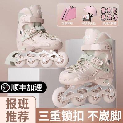 美国轮滑鞋儿童溜冰鞋男童6-12岁初学者女童女孩专业男孩旱冰滑轮