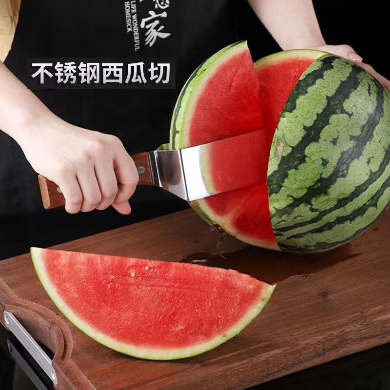 佳时甄选好物不锈钢切西瓜专用刀三角分割器家用水果刀神器