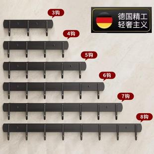 挂钩强力粘胶免打孔厨房浴室门后贴墙壁上挂衣架无痕粘钩承重钩子