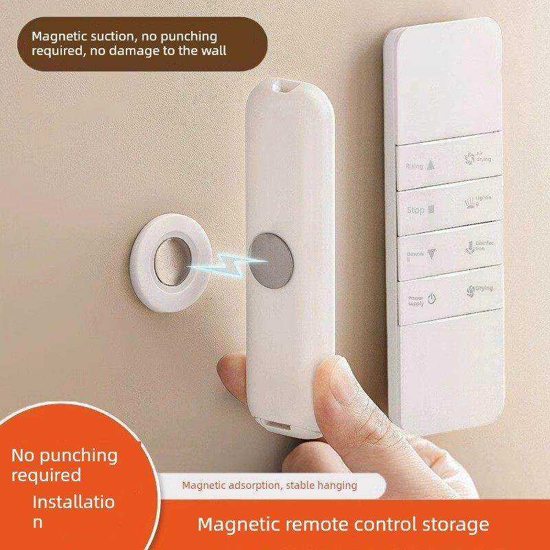 日式遥控器磁吸贴电视空调遥控器墙上收纳免打孔壁挂强力磁吸挂钩,收纳整理,排插固定器,淘宝优惠券,粉丝福利购,淘宝优惠卷