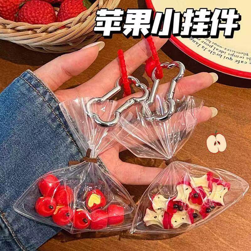 一颗苹果果果扣挂苹件圣钥17695匙扣礼物情侣包包挂件诞节平安挂