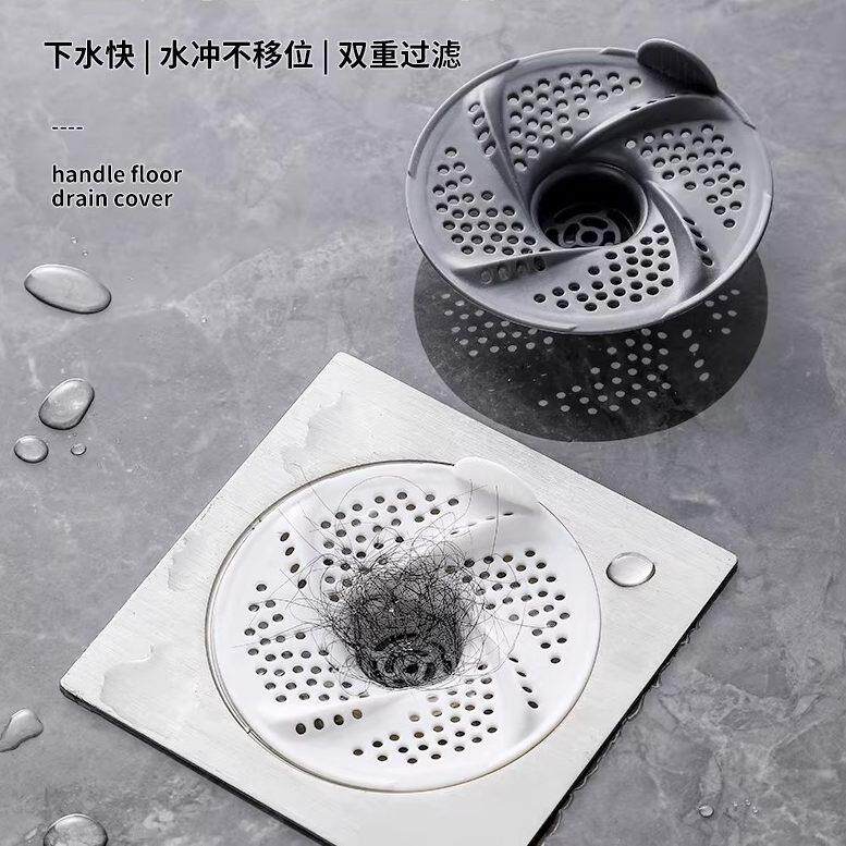 漩涡地漏日式浴室卫生间下水道盖旋地漏盖子新款保护盖头发过滤网