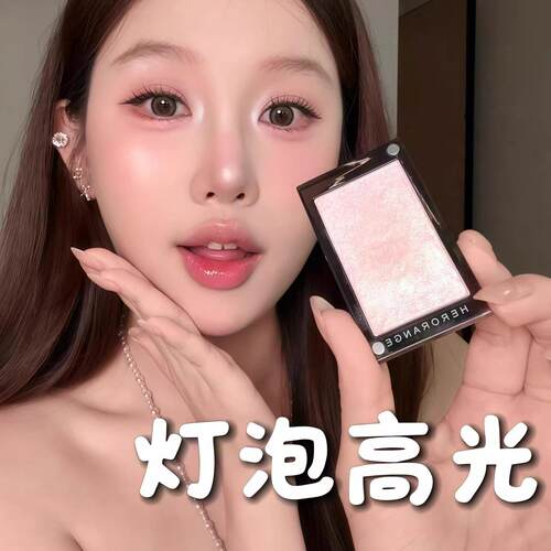 韩女水光肌高光！缎光闪粉提亮面部爆闪易上色持久生姜碎钻石眼头