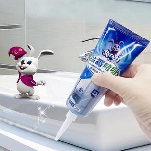 兔力除霉啫喱家用去霉斑霉菌清洁剂冰箱洗衣机胶圈防霉滚筒除霉剂