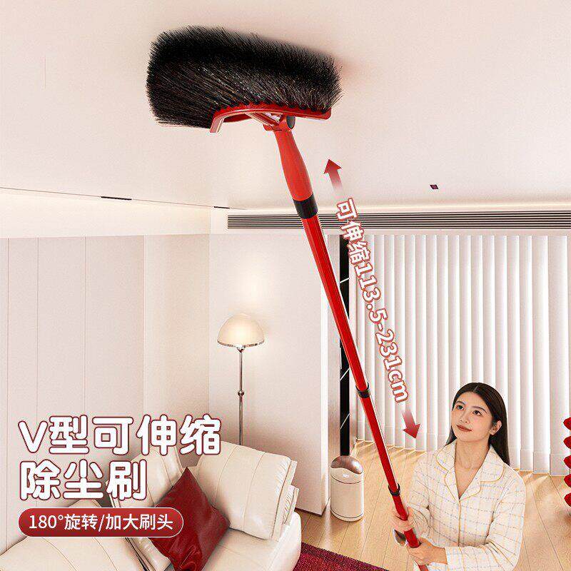 V型可伸缩除尘刷家用款清洁用具扫灰尘加厚棉线软毛车掸擦车可用