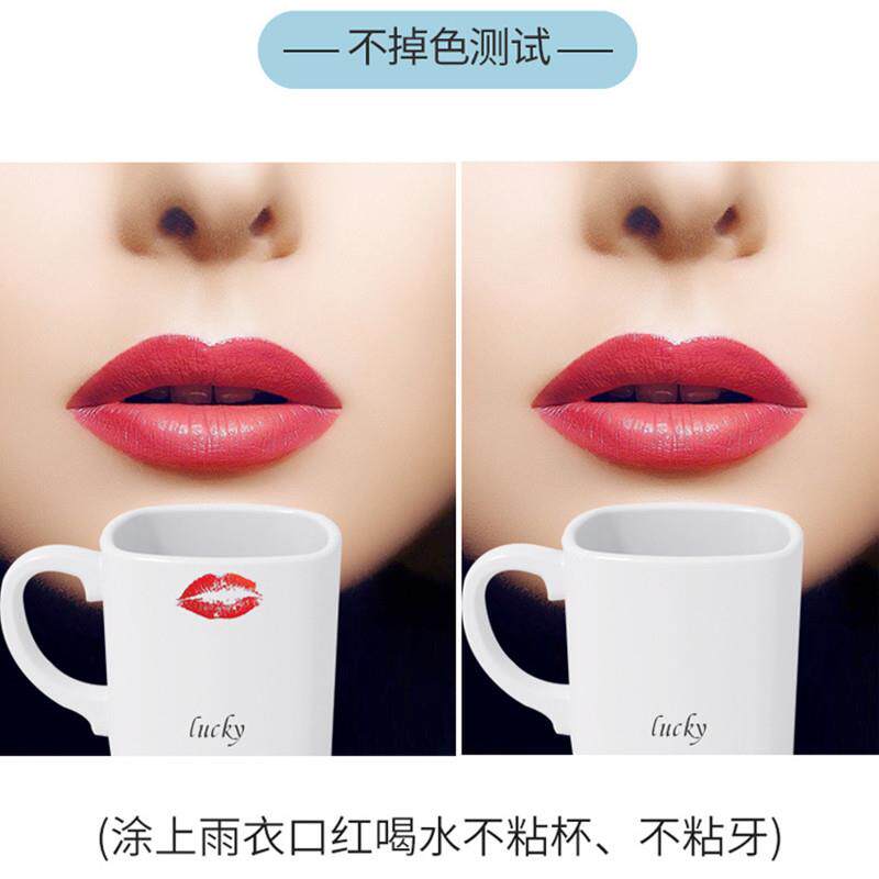 方正品口红大持DJJ掉久防水唇彩不色不沾杯不官脱色唇牌釉官方店