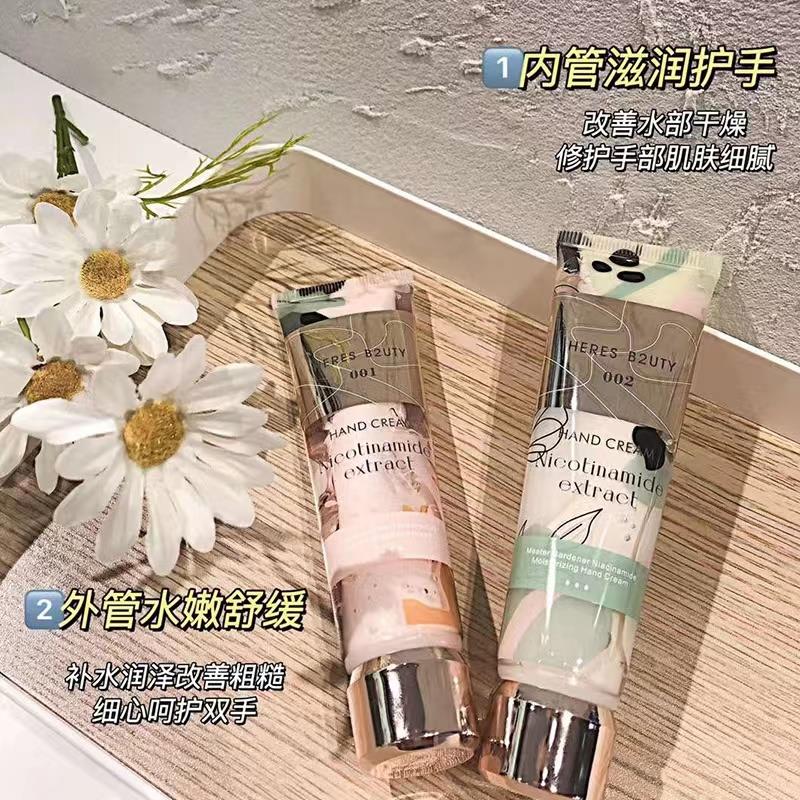 法国大牌正品玫瑰香水护手霜保湿保湿滋润清爽不油防干 干裂店