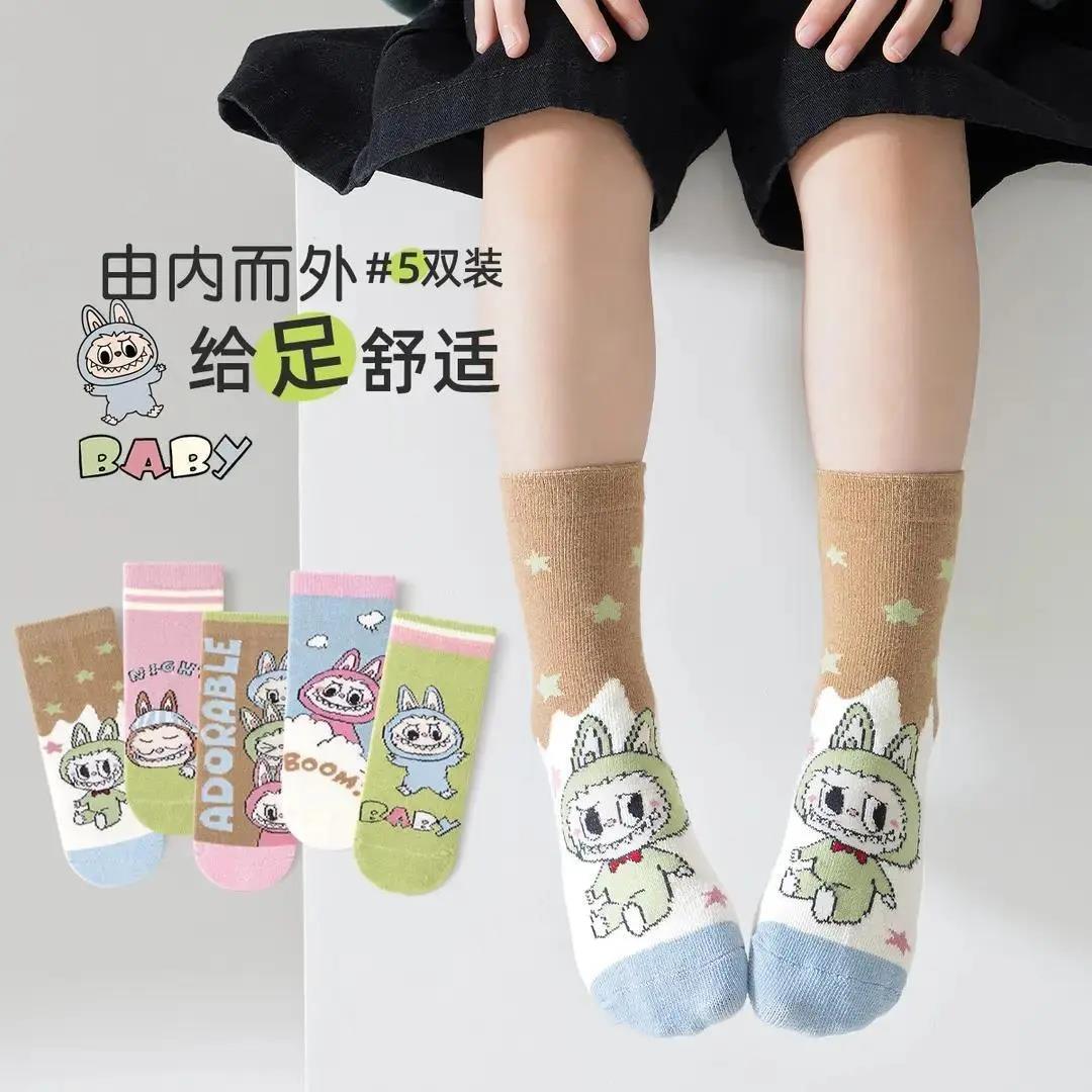 labubu拉布布春秋季儿童袜子女童卡通中筒潮袜女宝秋冬可爱袜棉袜