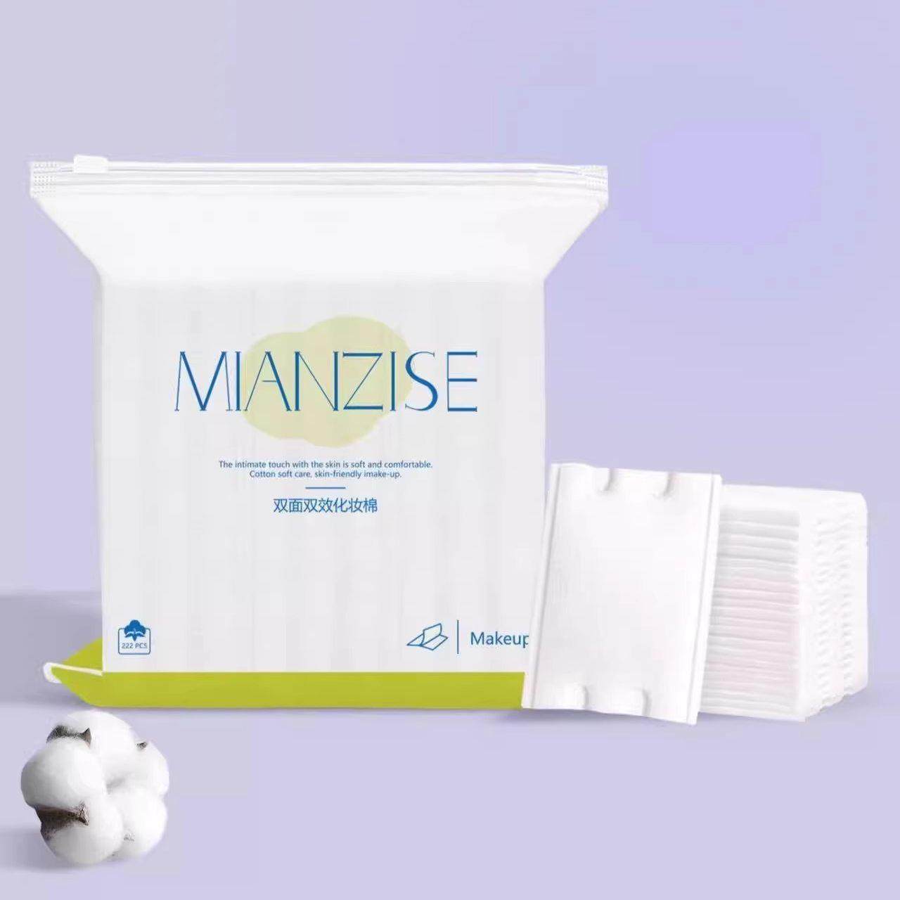 氏正品双面双效化妆棉一次性清洁卸妆用巾加厚湿敷亲肤净卸