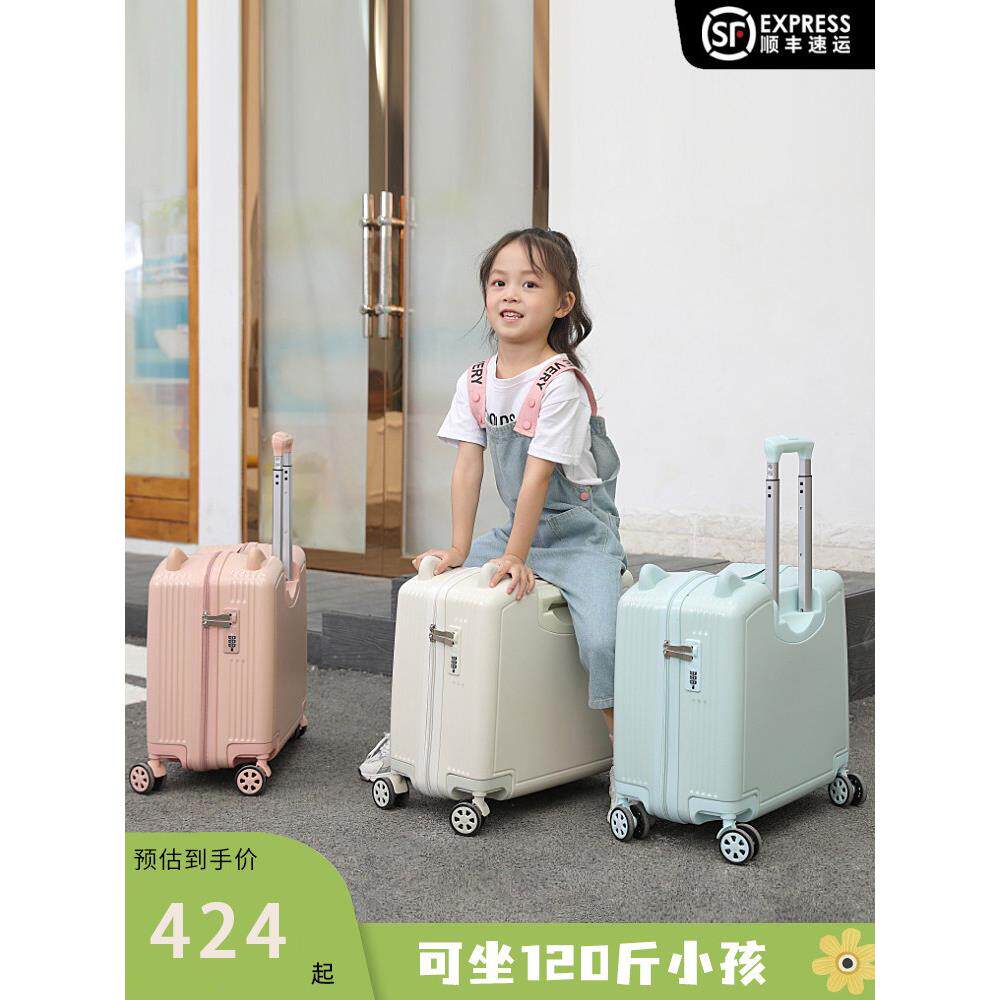 韩国行李箱可装女孩新款20英寸超轻18登车行李箱男士旅行小行李箱