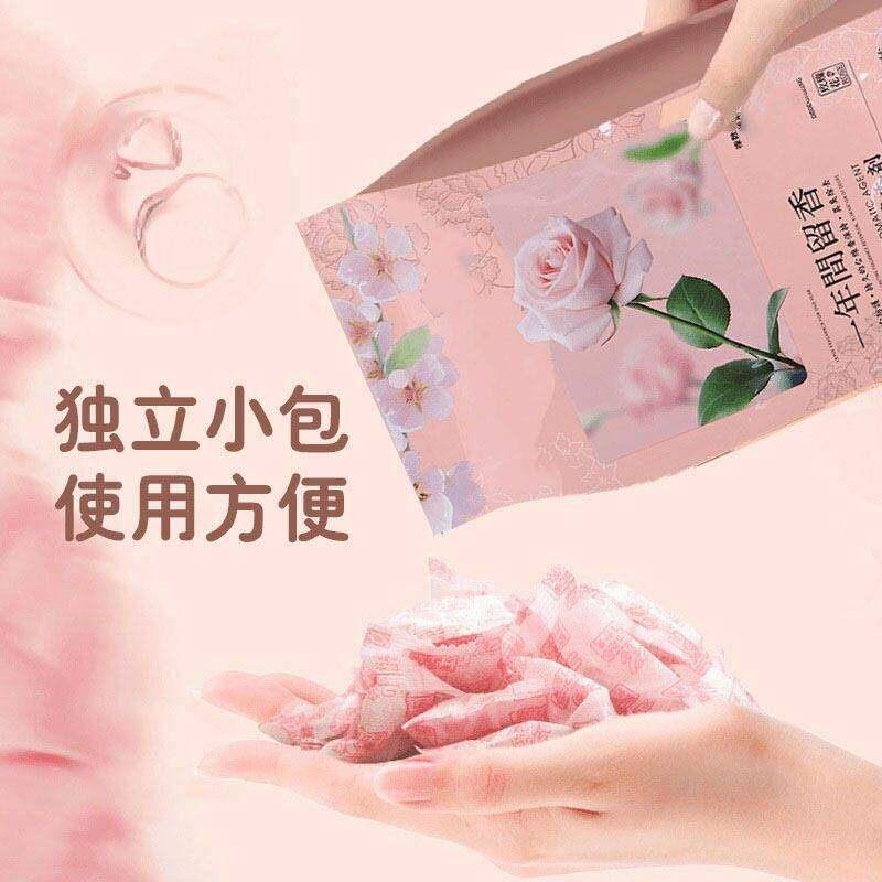 【下单立减50】樟脑丸干燥剂四季通用清香型衣柜书柜吸潮除Y32