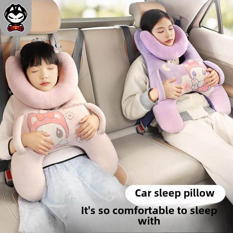 日本精工车载儿童抱枕睡枕后排车上睡觉神器长途坐车枕头靠,汽车用品/电子/清洗/改装,车载儿童颈枕/腰靠/抱枕,淘宝优惠券,粉丝福利购,淘宝优惠卷