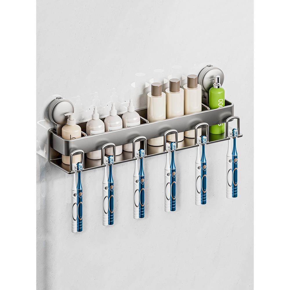 卫生间吸盘式牙刷架刷牙漱口杯收纳电动牙刷置物架子洗漱台壁挂筒