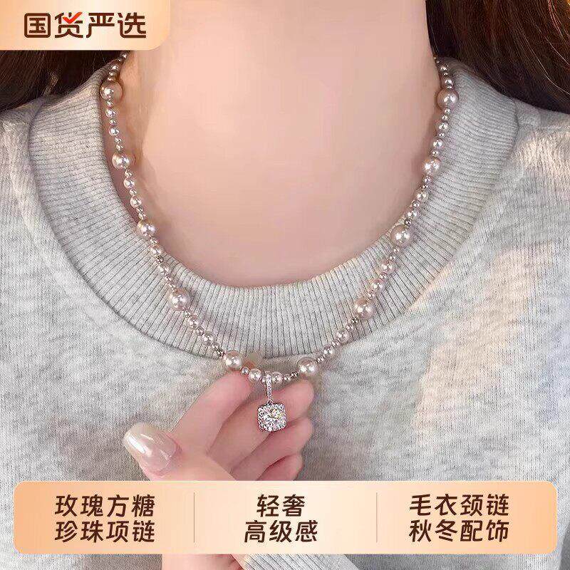 铜合金项链 高级感方糖吊坠珍珠项炼女款2026新款小众精致小饰CH