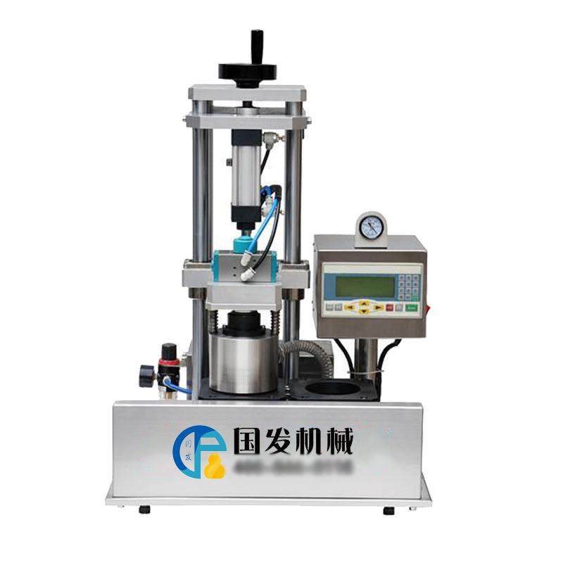 定制小型半自动辣椒酱玻璃瓶真空封口机酱料糖水罐头真空旋盖机,办公设备/耗材/相关服务,封口机,淘宝优惠券,粉丝福利购,淘宝优惠卷