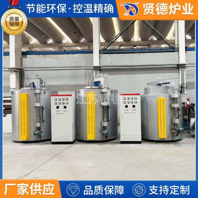 井式时效炉渗碳炉氮化炉淬火炉井式气氛炉粉末冶金渗碳氮化炉厂家,工业油品/胶粘/化学/实验室用品,其他实验室设备,淘宝优惠券,粉丝福利购,淘宝优惠卷