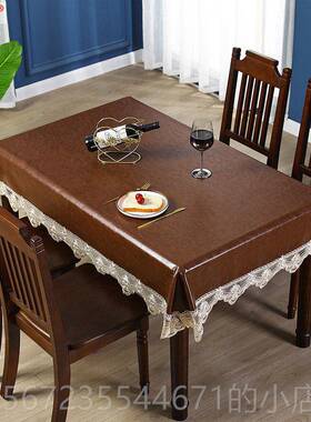 高档风黑色桌布高感 美式长方形防水防油isn简约餐厅客级厅皮茶几