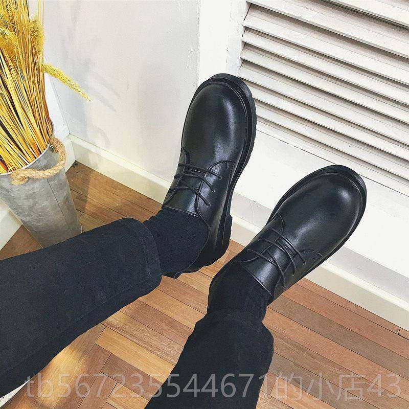 高档港夏季风鞋小皮韩版潮流复古百搭增男高圆头休闲鞋学生英伦西,流行男鞋,休闲皮鞋,淘宝优惠券,粉丝福利购,淘宝优惠卷