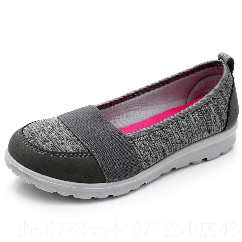 高档闲2024老北鞋京布中老年妈妈鞋运动女鞋透气单鞋一脚蹬鞋健步,女鞋,健步鞋,淘宝优惠券,粉丝福利购,淘宝优惠卷