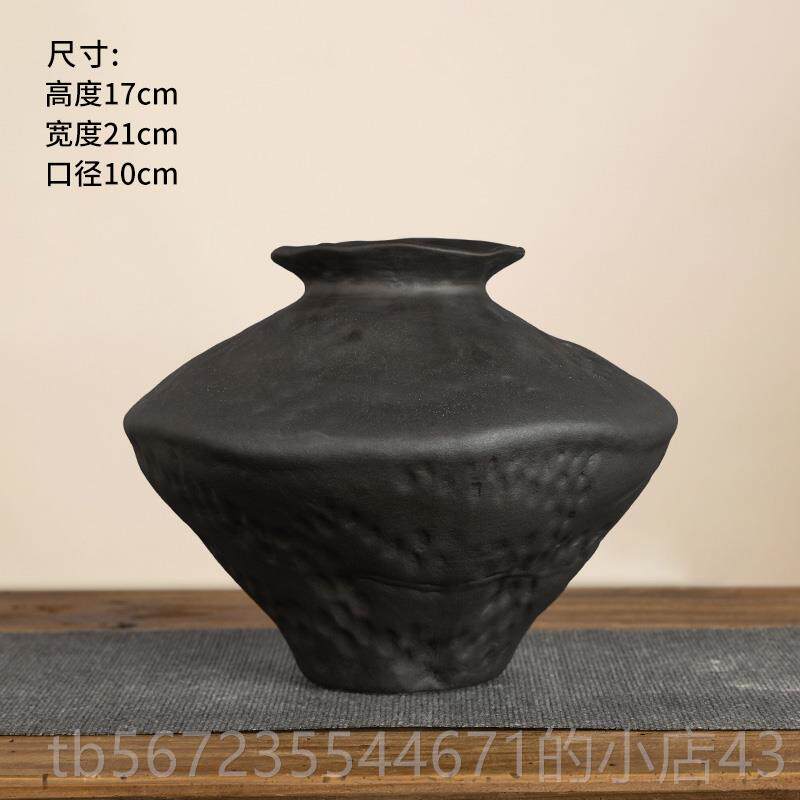 高档侘寂风陶瓷花客厅插台面摆件玄花关博古架装饰意品复古禅粗陶