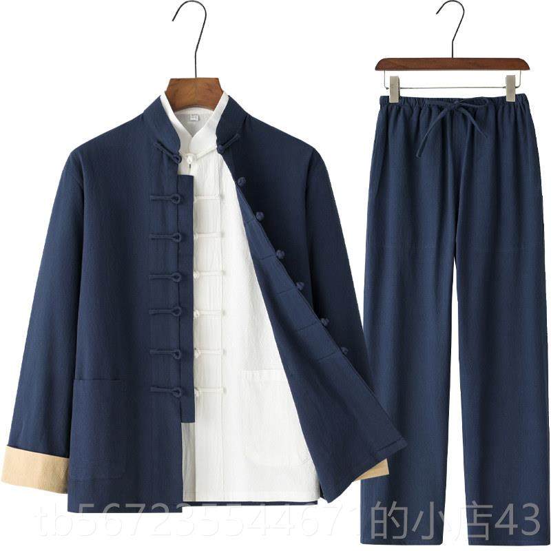高档秋盘初夏棉麻春中式国风唐装男女茶禅道功居练士太极服古扣中,男装,唐装,淘宝优惠券,粉丝福利购,淘宝优惠卷