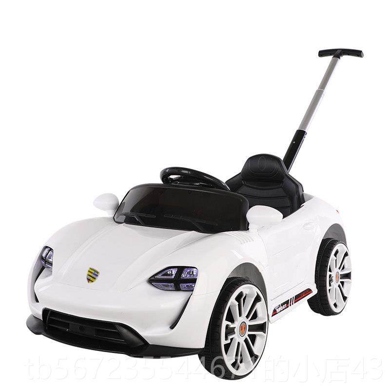 高档儿童电动玩具小汽充车四轮可坐人电遥控手推杆宝男女宝1孩到3,玩具/童车/益智/积木/模型,儿童电动车,淘宝优惠券,粉丝福利购,淘宝优惠卷