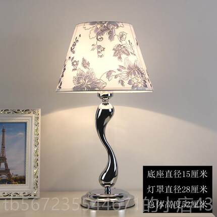 高档控欧式卧馨室装饰婚房温个性小台灯可调光遥LED节喂奶能床头