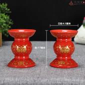 高档瓷蜡烛台莲花财神观香音佛像杯型中式 烛佛烛台招财进宝供具陶