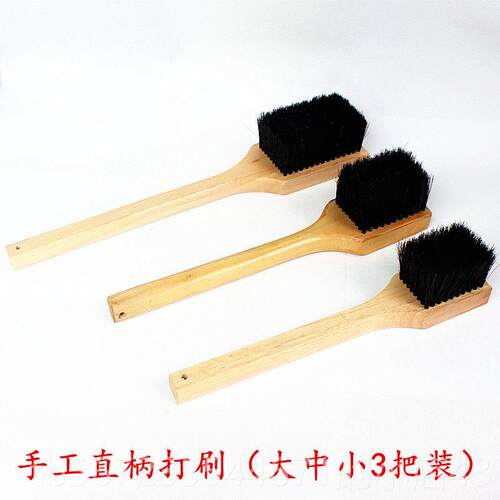 高档竹柄精拓片打刷西安碑林拓碑专工用打刷具品大小号猪鬃毛刷木