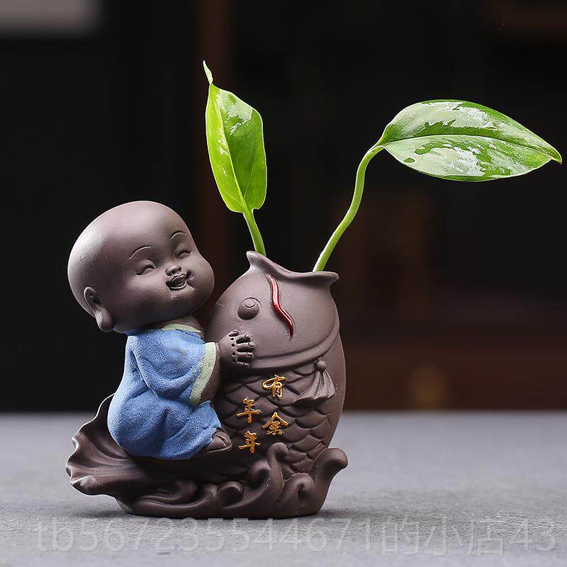 高档尚新中式培禅意小和摆件紫砂精品茶家宠居花器水花瓶可养茶具