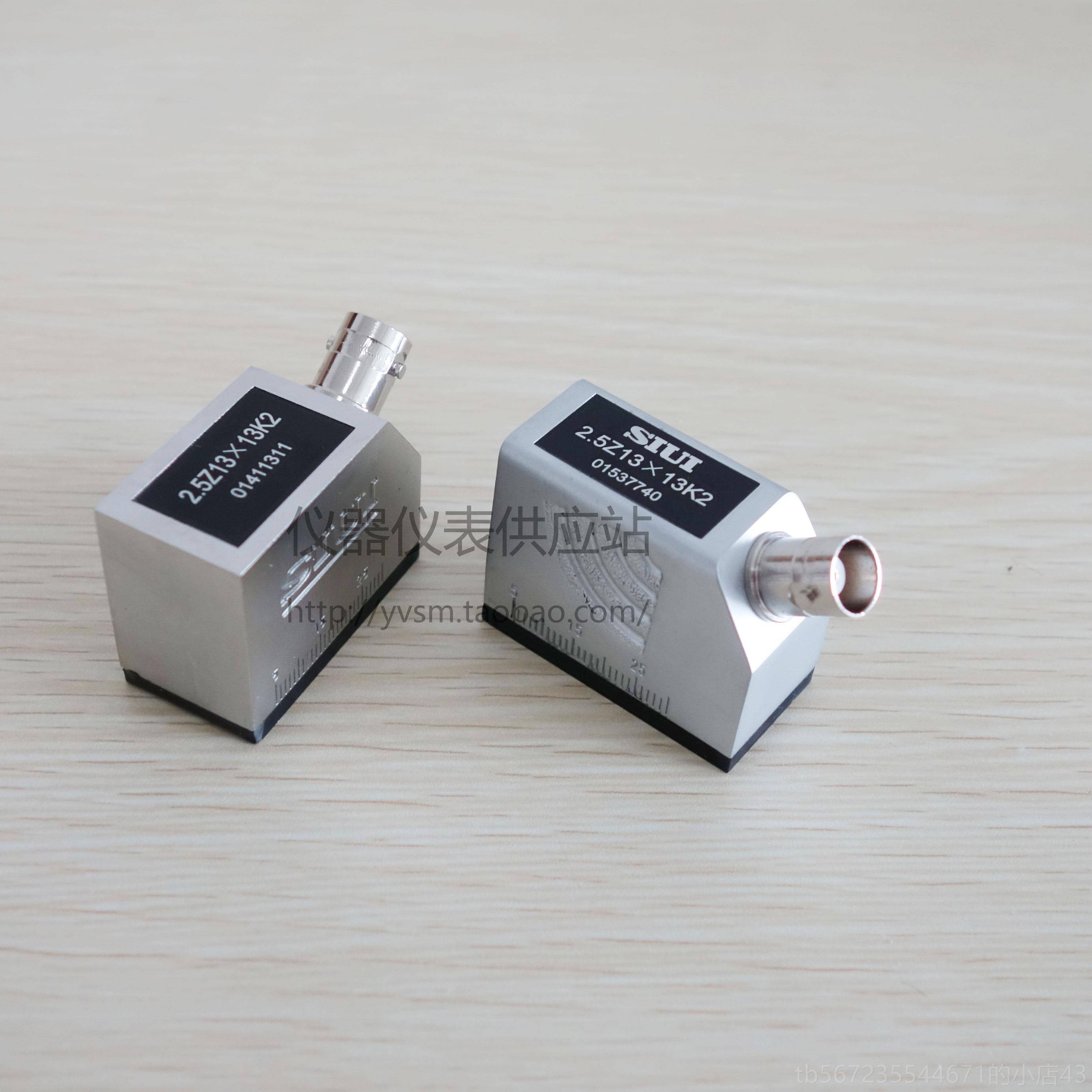 高档SIUI超音波探伤仪斜.监视器25Z13检×3K2钢1管焊缝钢构UT横波