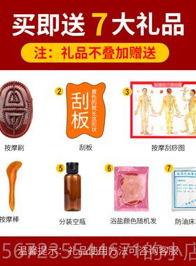 高档络姜全按摩油精油肩颈开背经刮脸玫瑰美容身院万能正品