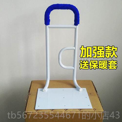 高档老人起工床助力白保色扶起手床边护栏暖藉力扳手帮助夜具固定
