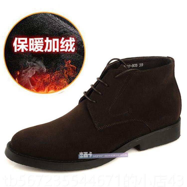 高档秋冬靴子英伦翻皮高男鞋厚底砂圆头皮靴毛男短靴马帮丁靴真皮